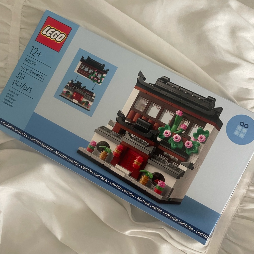 Lego House of the World 4 Limited Edition